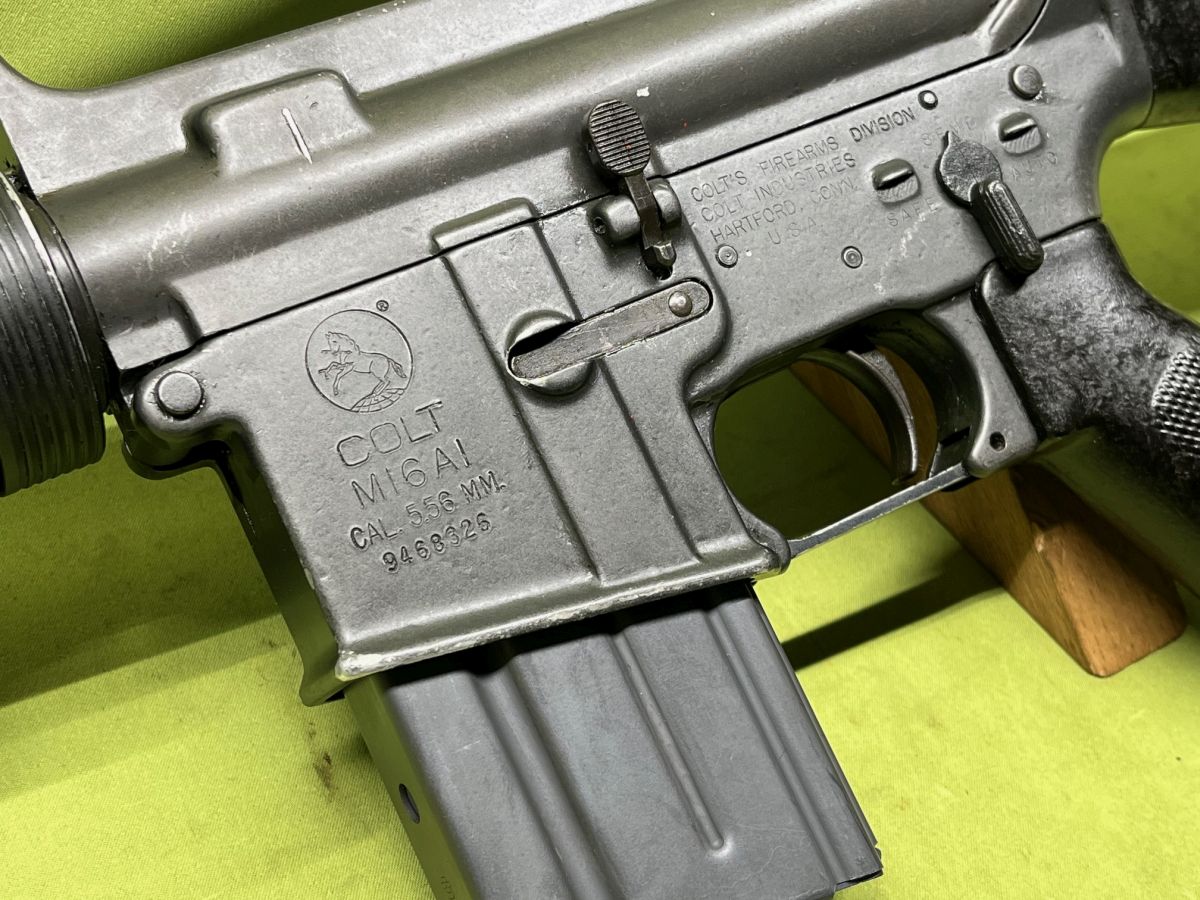 KARABIN SAMOPOWTARZALNY M16A1, kal. 5,56x45mm (.223 Rem)